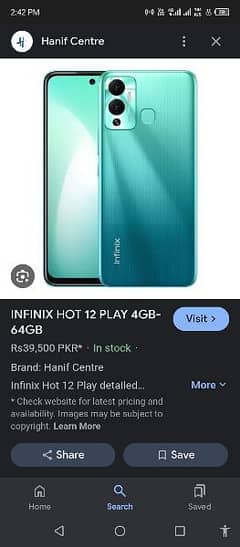 Infinix