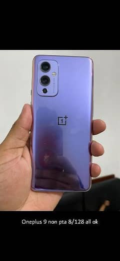 oneplus 9