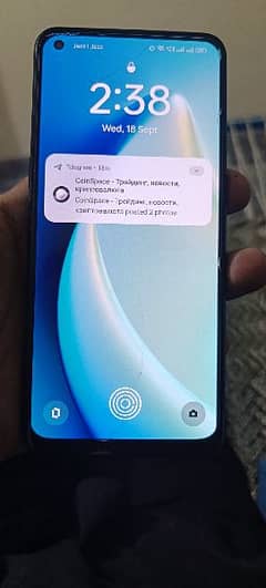 Realme 9 pro plus