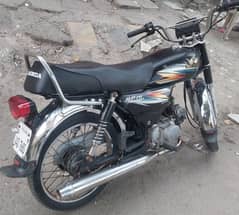 Road prince 70cc black