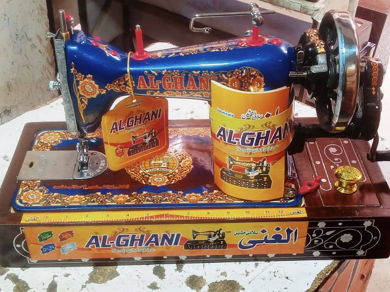 al ghani sawing machine no 1 ,5 year warranty 0