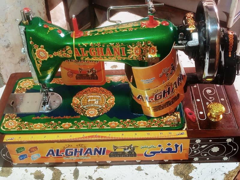 al ghani sawing machine no 1 ,5 year warranty 1