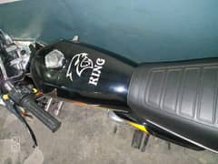 honda 125 . . 2021 modal 0