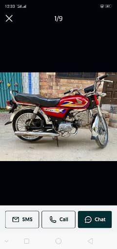 honda 70cc contect 03236015034