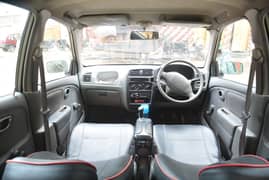 Suzuki Alto 2008