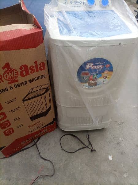 super1asia 2year warranty motar HoleSale price 3