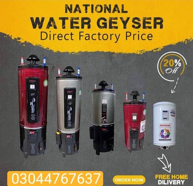 ELECTRIC PLUS GAS HEATER GEYSER /auto GAYSER /WATER GEYSE  03044767637 0