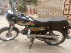 Super Power 70 CC 2022