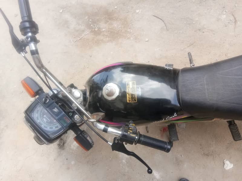 Super Power 70 CC 2022 2