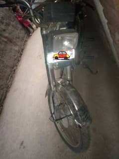 For sale united 70cc