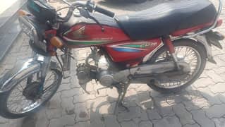 Honda CD 70 2015-A Red