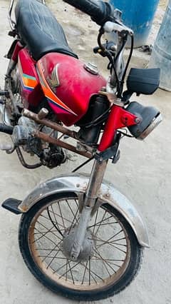 honda 70cc