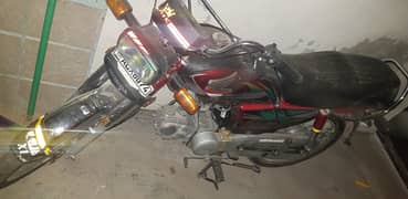 Honda CD 70 2021 0