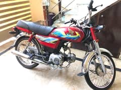 HONDA CD 70 2022 model 0