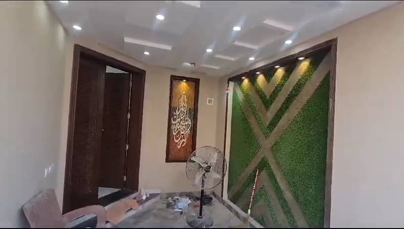 5 Marla House For Sale In Paragon City Lahore 29