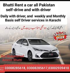 Rent a car Service self drive and  driver Dynamic Bhatti Rent