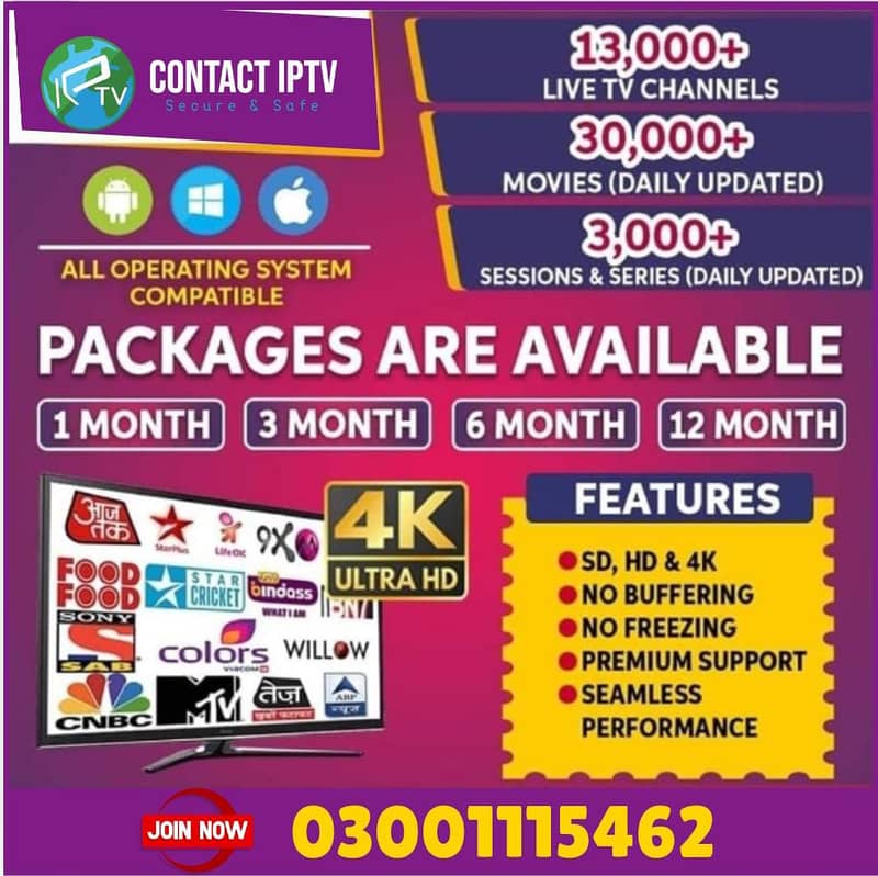 IPTV Streaming Services 03001115462 WITH Super Fast Server 0