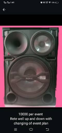 DJ sound system for rent