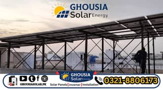 Elevated Solar Structure customized Guarder Work