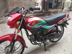 Honda Pridor 100cc 2022 Model