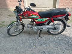 honda cd 70 22 model