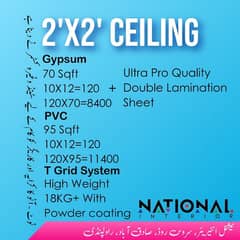 2X2 Ceiling Ultra Pro Quality