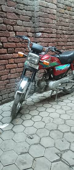 Honda CD 70