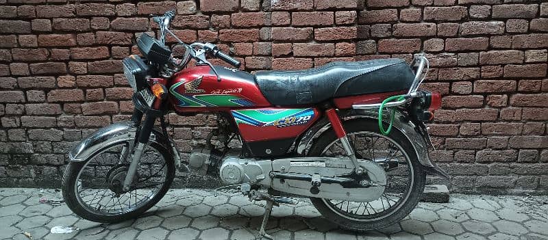 Honda CD 70 1