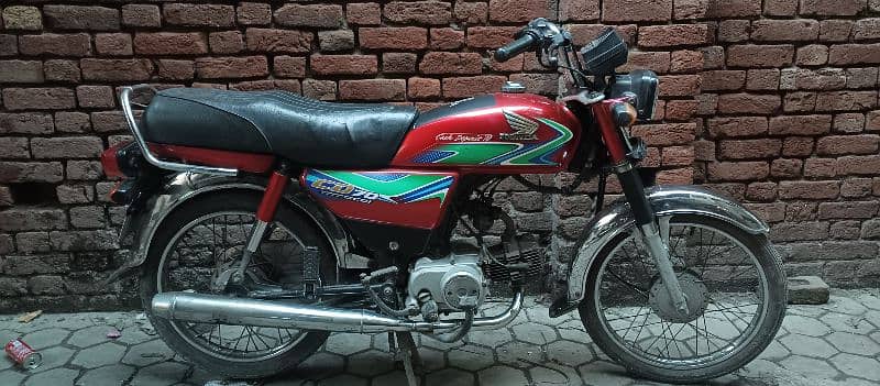 Honda CD 70 3