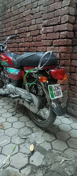 Honda CD 70 4