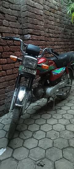 Honda CD 70