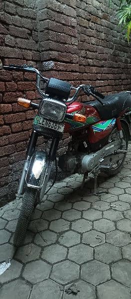 Honda CD 70 5