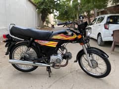 HONDA CD 70 0