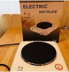 Sigma hot plate 0