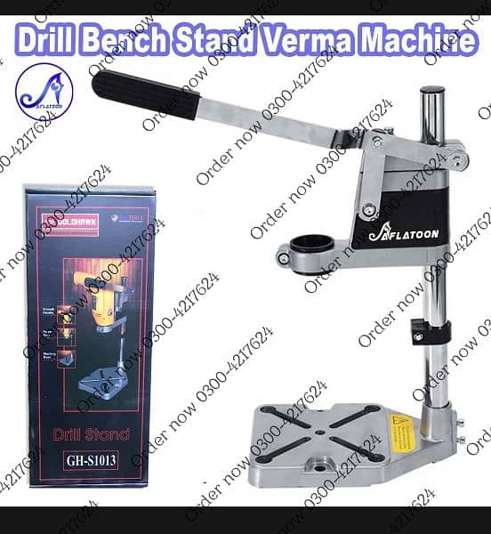 Electric Bench Drill Stand outdoor Single-Head  Base Frame Dril 4