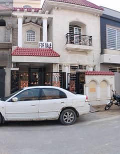 5 Marla House For Sale In Paragon City Lahore