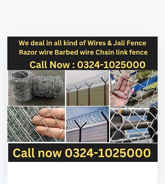 Razor wire Barbed wire Mesh Security jali / pipe Chain link Fence 0