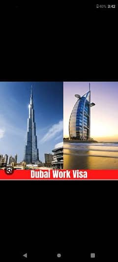 job visa available