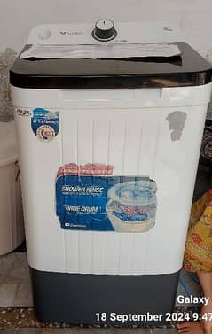 Dwalance dryer machine