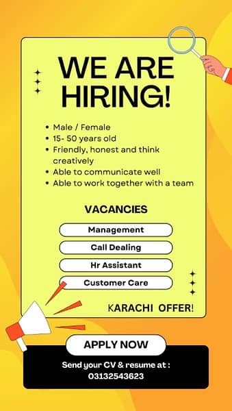 we are hiring 0