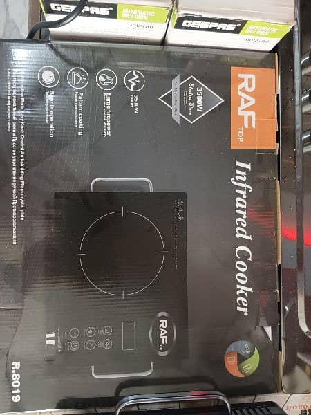 Raf Top Infrared Cooker. 1