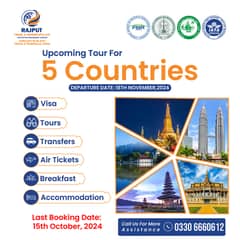 5 4 3 Contries Group Tour | International Tour Package