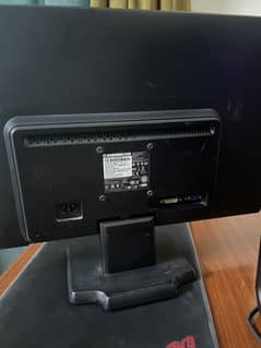 Hp lv 2311 monitor