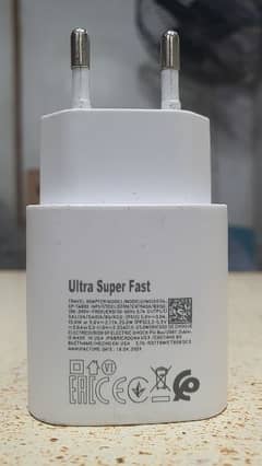 Samsung 25W charger