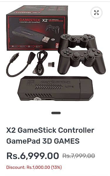 CASH ON DELIVERY AVAILABLE BRAND NEW GAME STICK X2 PLUS 2