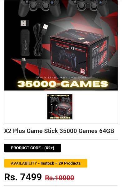 CASH ON DELIVERY AVAILABLE BRAND NEW GAME STICK X2 PLUS 3