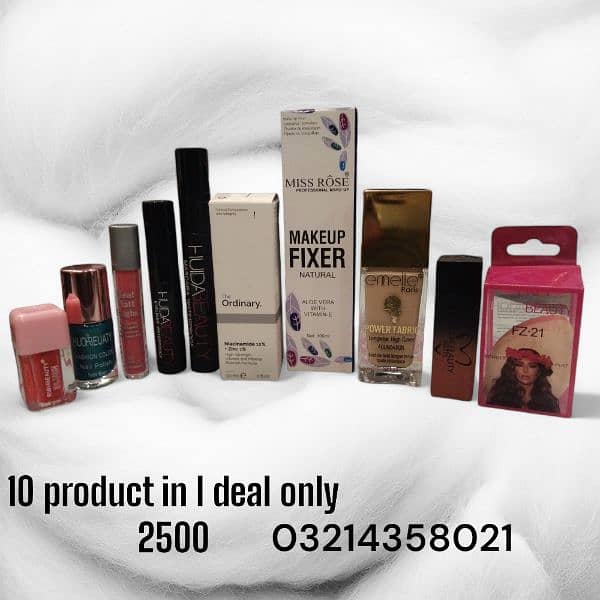 beauty products 2