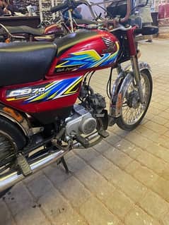 Honda cd70