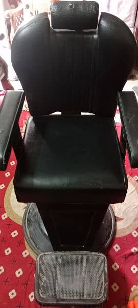 salonchair 6