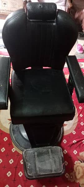 salonchair 7